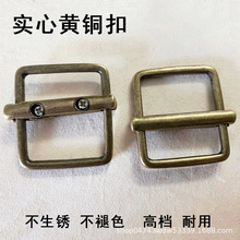 复古纯铜皮带扣新款40cm拉拉扣高档休闲腰带扣头裤带卡子配件