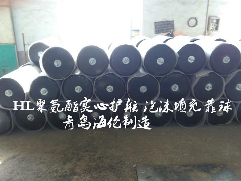 大型船只防撞靠球 码头防护用护舷 船用靠球