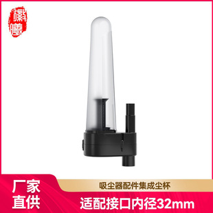 �����m�����m��������m�����m�����ü��mͰ���LͰ�������L��32mm