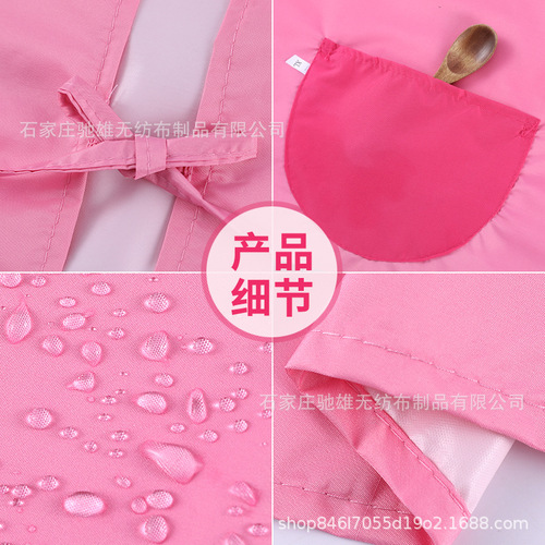 Children's apron overalls waterproof baby painting full-body suit kindergarten art painting eating bib print logo