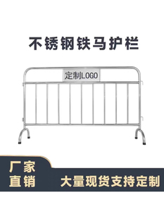 304���P��F�R�o�ڇ����x��Ⱥ�f�_���е��F���F�WУ�� ��LOGO