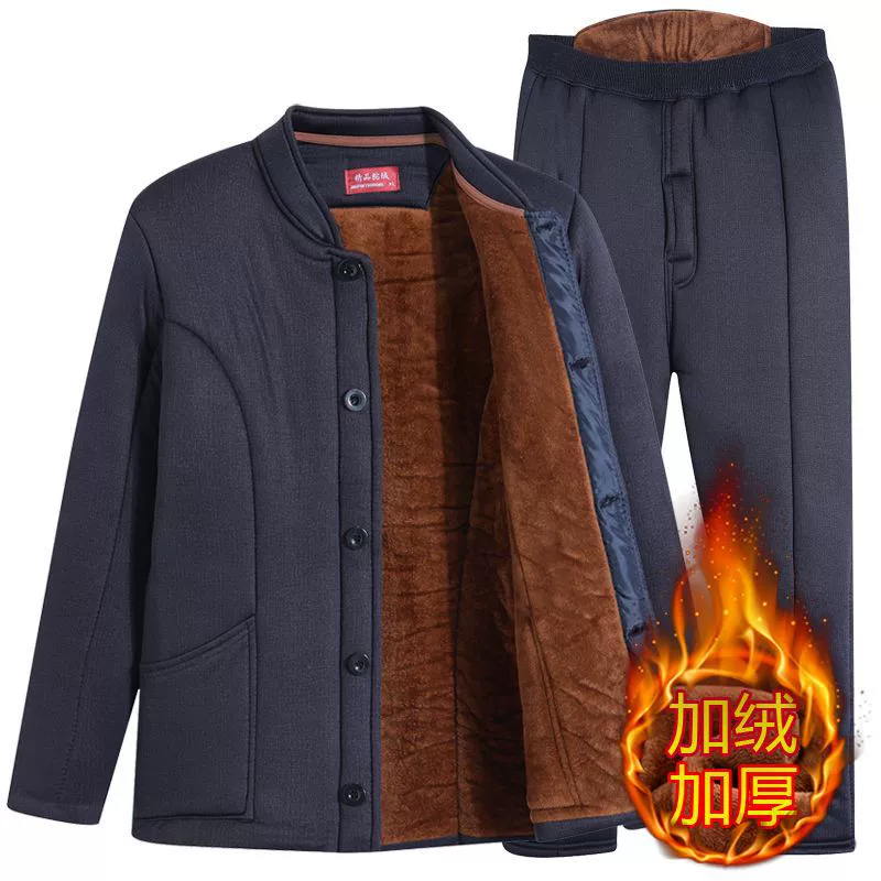 Верблюжий бархатный хлопчатобумажный мужской зимний бархат утолщенный средний и пожилой мужской хлопчатобумажный костюм