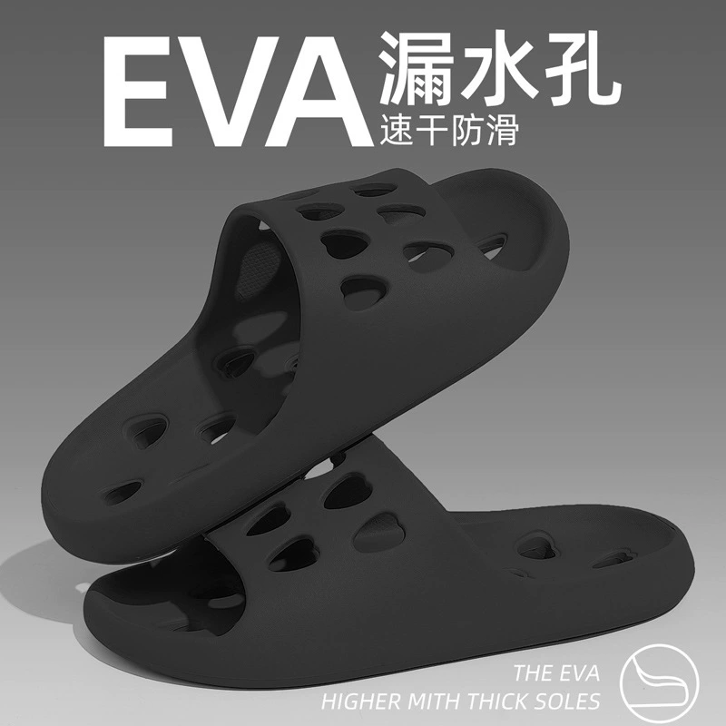 Утечка холодные тапочки женский летний холодный буксир противоскользящий отель