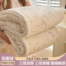 �������ӼӺ�ţ�̽që̺ɳ�l�w̺ɺ���q�k������˯̺������С����