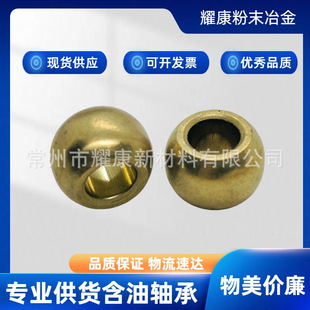 �S�����l��ĩұ�������Ʒ������ֱ��늙C�a���~�����S��