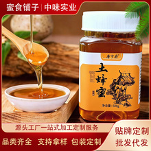 ���ۼ�����Ȼ������һ�ﶨ��Һ�B����Դ�^�S�������۽Y����ԭ����