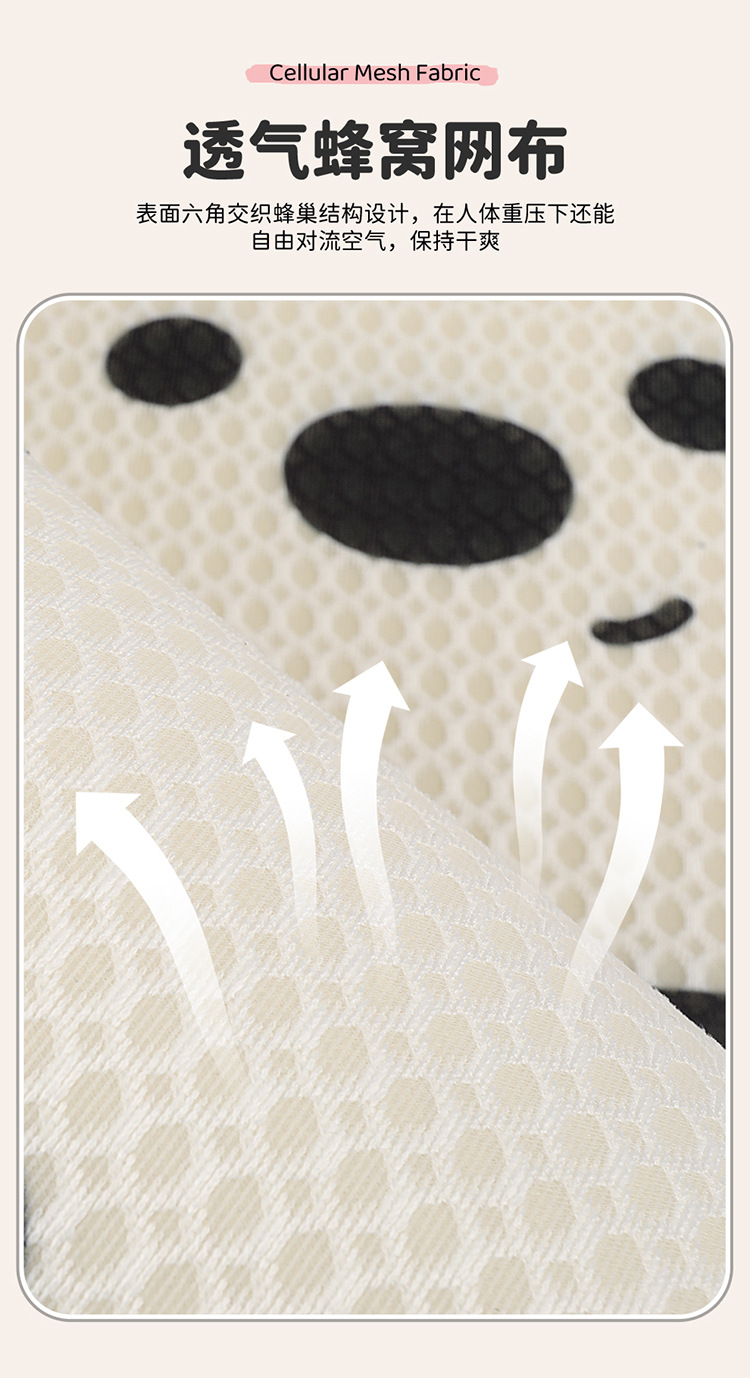 Car seat cushion for all seasons, goddess-style seat pad, summer breathable and ventilated seat cover, high-end non-slip new seat cover