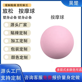 负重装备;哑铃;其他健身器材