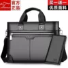 Black cloth, wallet, increased thickness