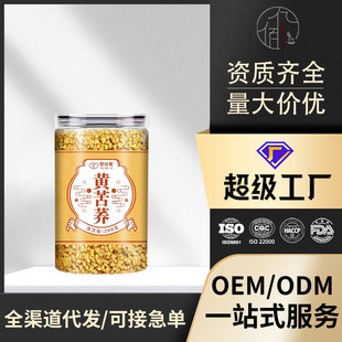 �S���w��������S���w�趶��ͬ���B����S��ֱ�N�F؛����200g/ƿ