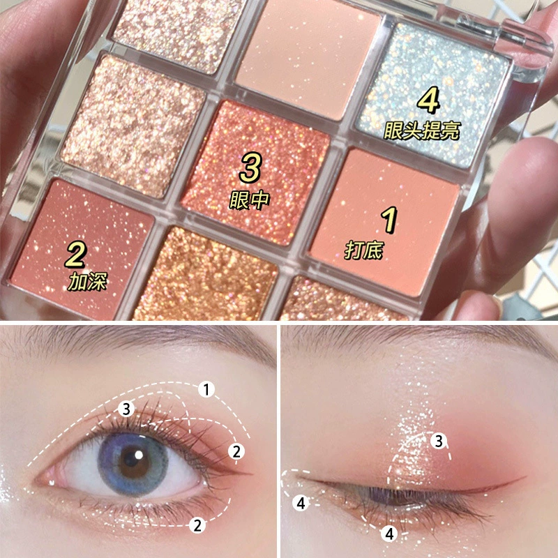 Acrylic matte eye shadow, 9 colors, earth tones