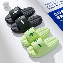 �ļ��¿���ʿ��ʺ����Ь�������e�\�ӷ�����ĥɳ����H����Ь���l