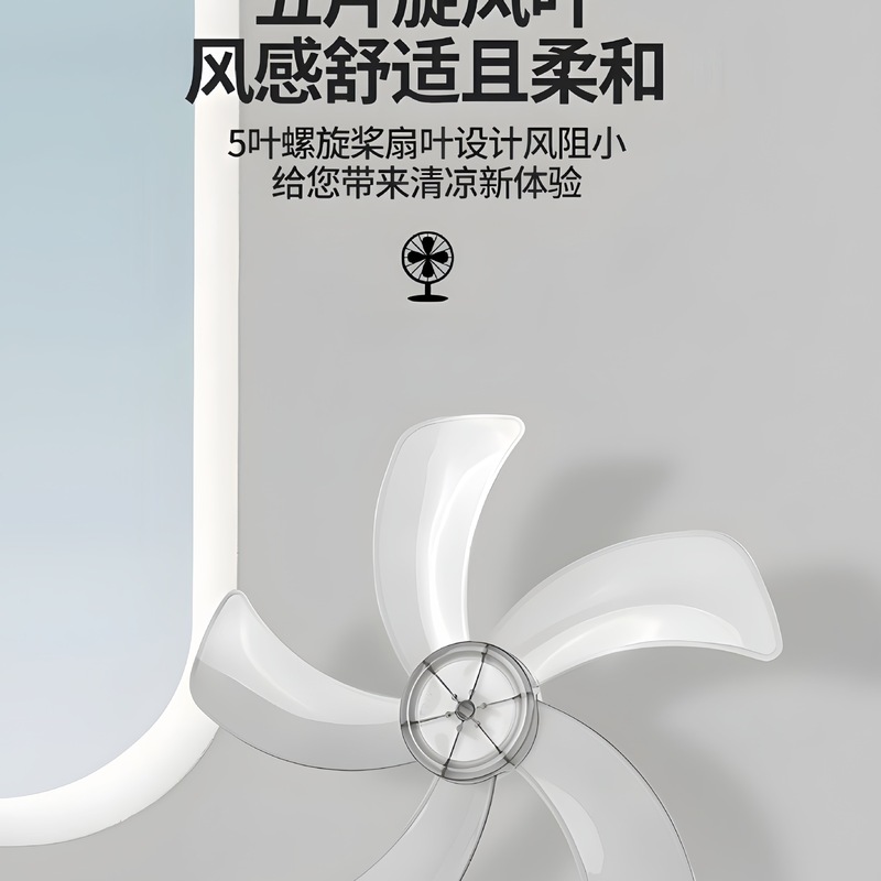 Xianke 寝室床置き扇風機超静音リモコン寮オフィスホーム強風省エネ垂直循環|undefined