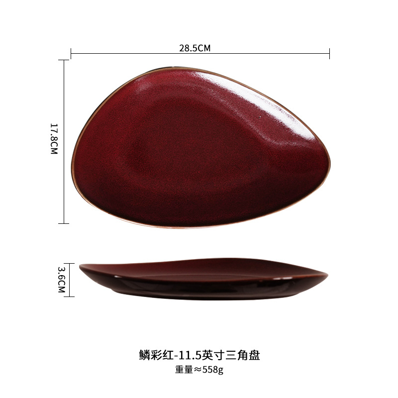 Horno de estilo japonés plato de pescado elíptico irregular de cerámica vajilla de restaurante especial plato de filete plato de sushi plato de restaurante occidental transfronterizo