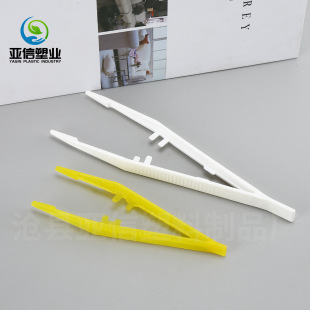 in stock wholesale disposable plastic tweezers children toy plastic tweezers with card slot tweezers DIY multi-color elbow tweezers