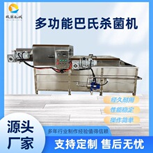 ���õ͜ذ��Ϛ����C��S���^���Ϛ�����s��ˮ������Ư�C�C�����C