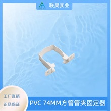 PVC���������ˮ�����������ˮ�����ܽ�ˮ��ˮ�̶ܹ�����ˮ�܊A