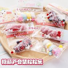 СtͬǺJ󘷷ʳɐ۽≺pͯ؏