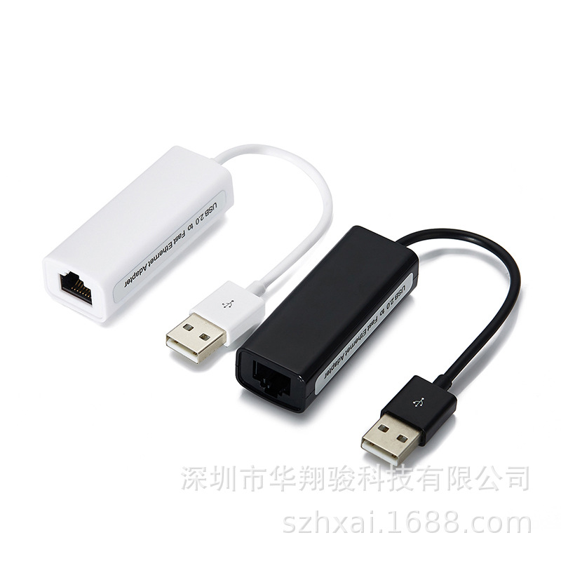 USB Type-C to RJ45 100Mbps driverless network adapter for computers, mobile phones, and TV boxes.