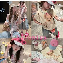 ��С��ׯ԰�������ļ�����װ��ϵ����С������˿����͸������