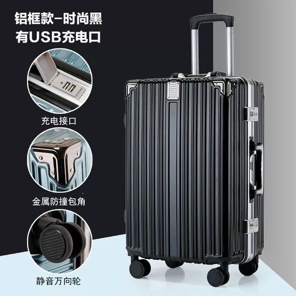 Fashionable Aluminum Frame-Black [Charging Port] 801♜