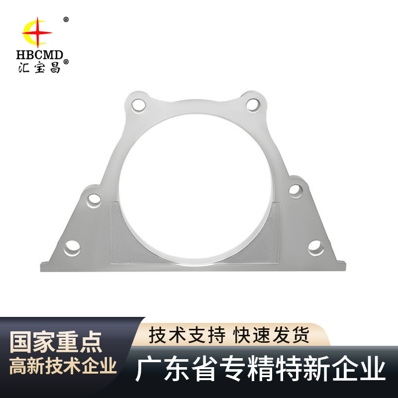 汇宝昌多种规格不锈钢汽车配件机壳厂家供应批发加工