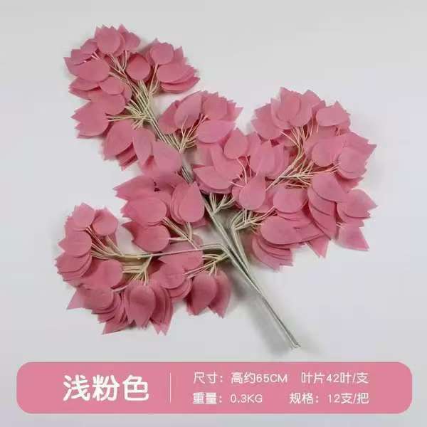 Branche de banian rose clair