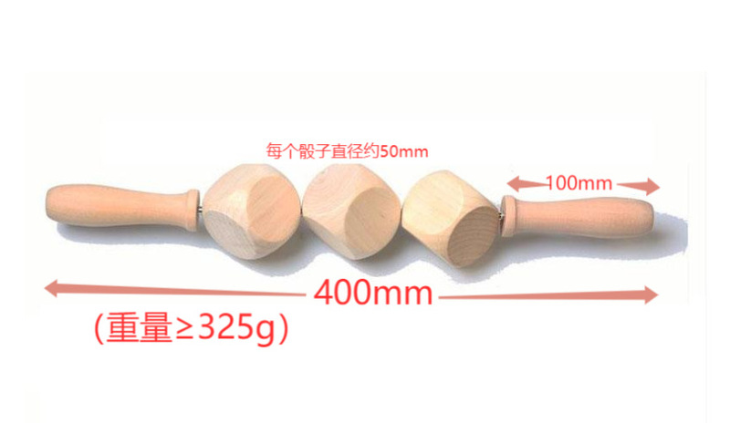 木製マッサージ器「筋棒スクレーパー板経絡疎通マッサージカップキノコ頭部アマゾンマッサージセット|undefined