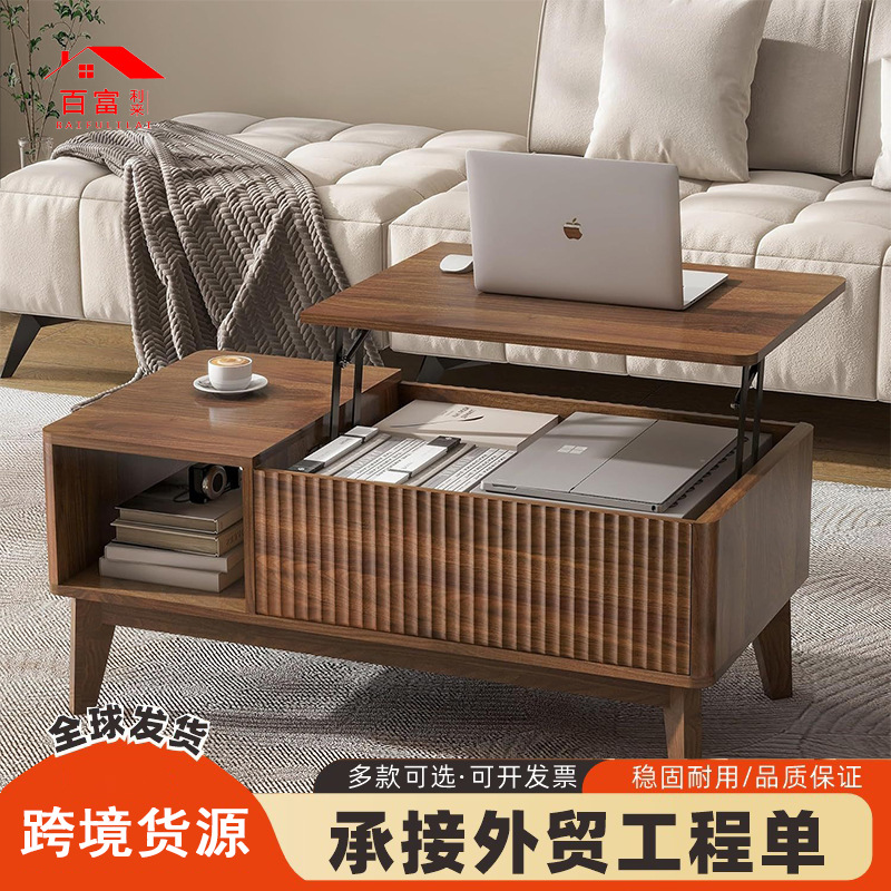 Foreign Trade Adjustable Square Coffee Table in Walnut Color with Storage Space and Hidden Compartment, Furniture Wholesale