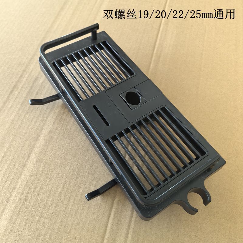 Punch-libre ducha rack caja de almacenamiento de baño Barra de ducha bandeja de elevación PISTOLA DE PULVERIZACIÓN soporte con barra de almacenamiento de gancho