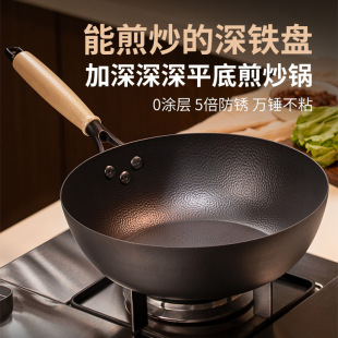 ⁘O�F��ճ�F偟o�T�Ӽ���ƽ�׳�偲�ճ偂��y����ȼ��늴Štͨ��