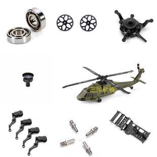 ����XK K170����ֱ���C���  ���X �B�U ʮ�ֱP ���S �C�� ����A