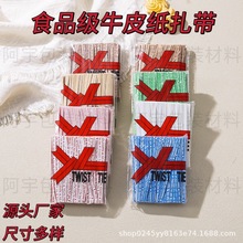�決���bţƤ�����z������b�����K�����Ƿ���F������ɫ��ĸ���l