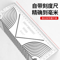 角管折円尺角鋼折90度円弧角画線尺角管変直角円弧多機能線神器