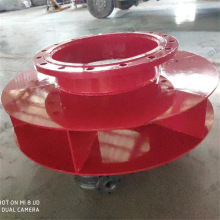 工厂发货旋流防止器 设计合理旋流防止器 易安装DN150旋流防止器