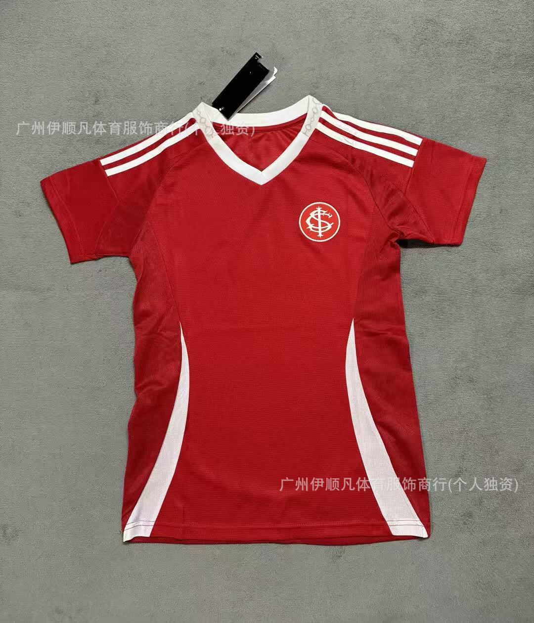 25-26 브라질 국제 홈 경기