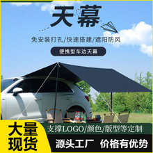 ����¶�I��Ļ܇߅�I�،�����ꖷ�����z��yʽҰ�I��܇������Ļ