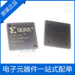 New XILINX XC95144XL-10TQG144C IC Chip