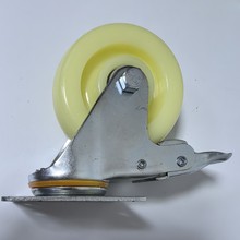 中型厚尼龙双轴承万向轮