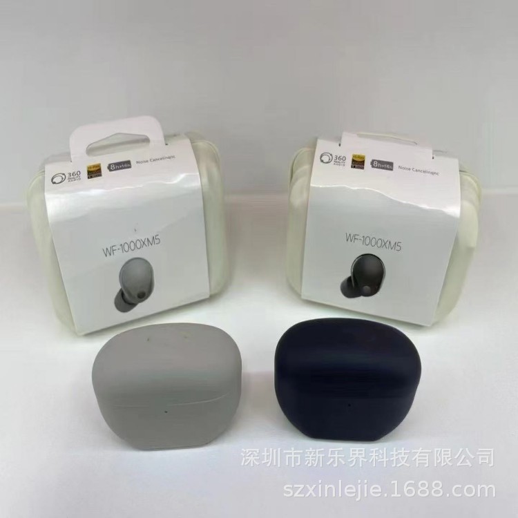跨境外贸新款适用WF-1000XM5无线耳塞式入耳式蓝牙耳机降噪批发|undefined