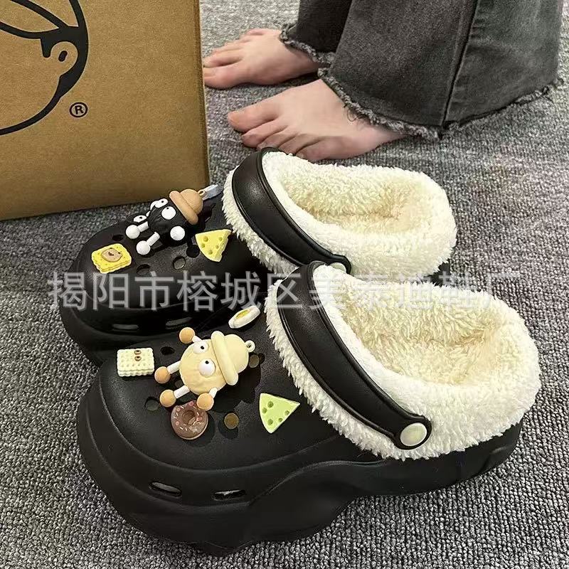 Ds-057 coal ball brothers 10-piece set [black]