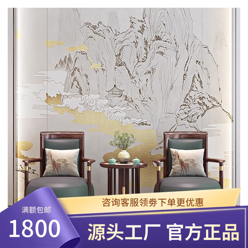 乌金木实木休闲椅组合三件套真皮单人沙发椅别墅客厅家用高端家具