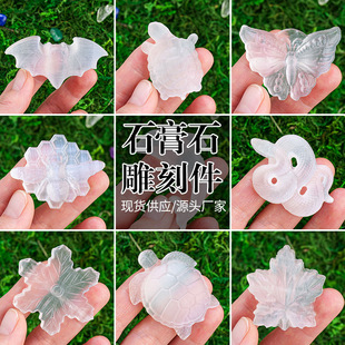 ��Ȼˮ��ԭʯ�������}ʯ��ʯ��̼��������Ҿ����湤ˇƷ�[��