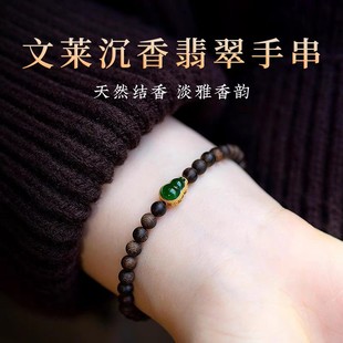 �ٷ����]���R������0.5����ľ�ִ�����J��Ȧ��ȻҰ��