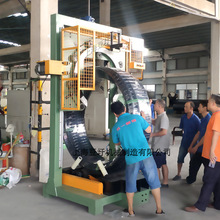 �������|늾��p�@����C ���P䓲��y���p�@���b�C �z���p�@�C