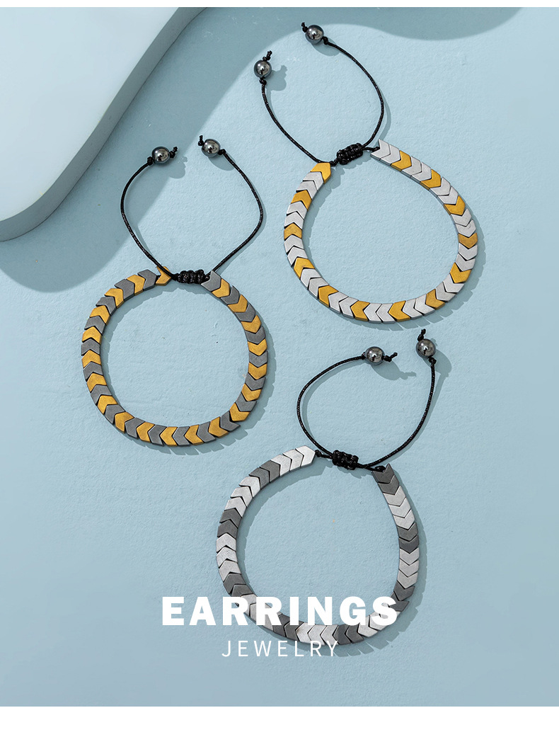 Fashion Geometric Hematite Polishing Bracelets 1 Piece