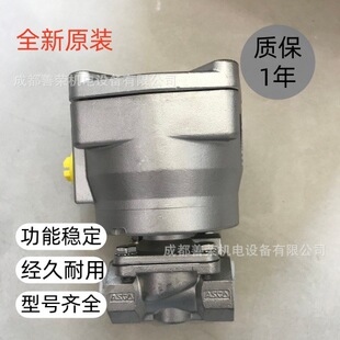 ����ASCO��˹��늴��ySC8210G022 24VDC늚Ⅲ��