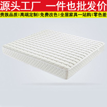 ϯ��˼���|Ҭ����ܛӲ�p��1.8��1.5�����z�|���ɭh��Ҭ�ش��|�؉|