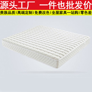 ϯ��˼���|Ҭ����ܛӲ�p��1.8��1.5�����z�|���ɭh��Ҭ�ش��|�؉|