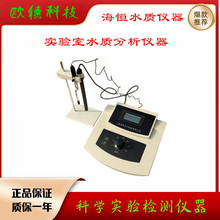 HFS-80a Ӌ ˮҷxӜyԇx ̨ʽșzyx